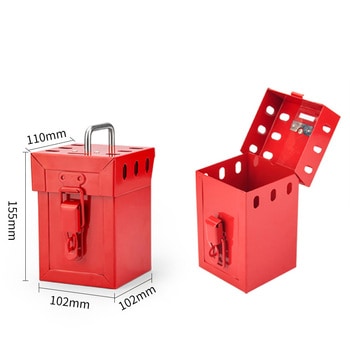 グループロックアウト用ボックス - セーフラン安全用品