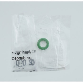 O-ring 13621743299 BMW