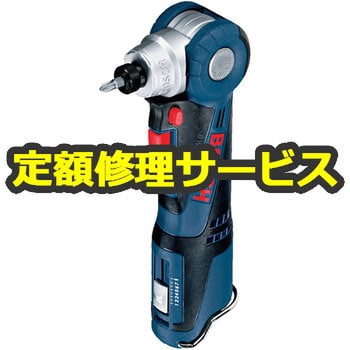 GWI10.8VH (修理) 【電動工具修理サービス】バッテリー木工アングル 