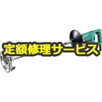 値下げ》RYOBI PMT1362A かくはん機 パワーミキサー - 工具/メンテナンス