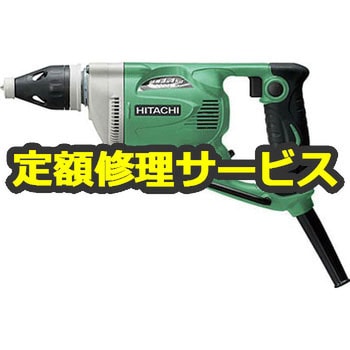【修理】ボード用ドライバ (HiKOKI) 修理