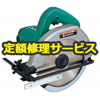 ショップ 日立工機 逆勝手丸のこC7BC1