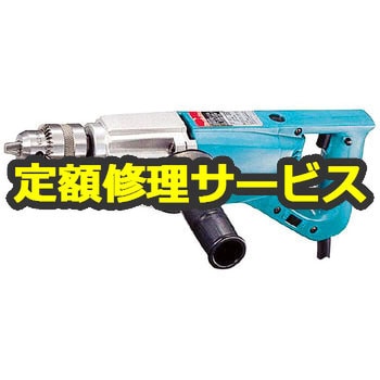【修理】四段変速ドリル (マキタ) 修理