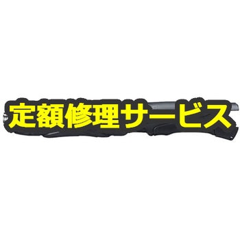 【修理】充電ドリルドライバー (パナソニック) 修理