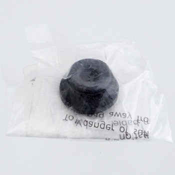 Grommet 16112309163 BMW