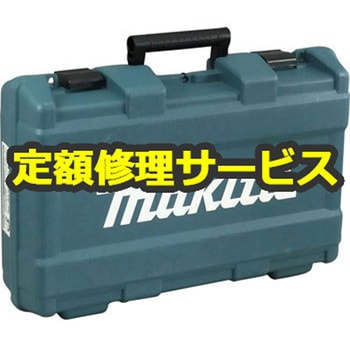 【修理】充電式ジグソー (マキタ) 修理
