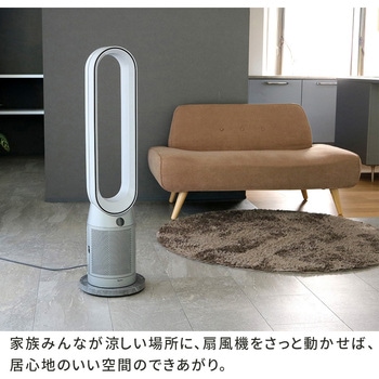 天然素材調のマルチトレー(キャスター付) 角型40cm - 住まいスタイル