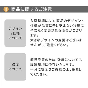 天然素材調のマルチトレー(キャスター付) 角型40cm 住まいスタイル