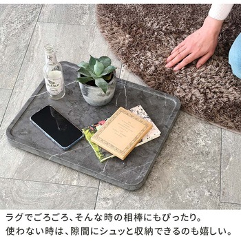 天然素材調のマルチトレー(キャスター付) 角型40cm 2個組 住まいスタイル