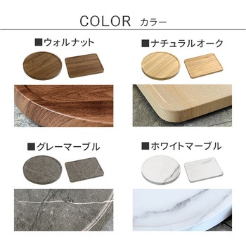 天然素材調のマルチトレー(キャスター付) 角型40cm 2個組 住まいスタイル