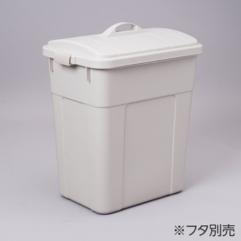 ゴミ箱 ポリペール 角型 モノタロウ