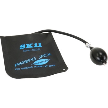 エアバッグジャッキ SK11