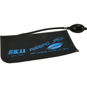 エアバッグジャッキ SK11