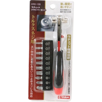 ラチェットドライバーセット - E-Value