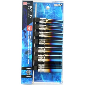 ディープソケットセット SK11