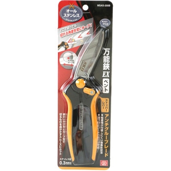 ステン万能鋏EX ベント - SK11