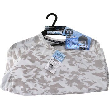 クール 長袖コンプレッション SK11