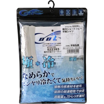極冷ショートクルー半袖シャツ SK11
