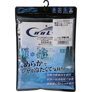 極冷ショート 半袖V首 SK11