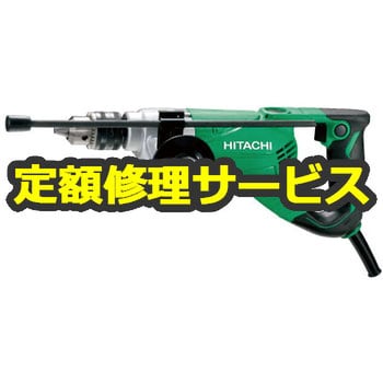 電気ドリル 木工用 (日立工機) 修理受付