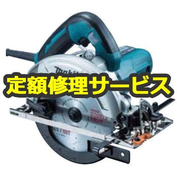 【修理】電気マルノコ (マキタ) 修理
