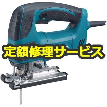 【修理】電子ジグソー (マキタ) 修理