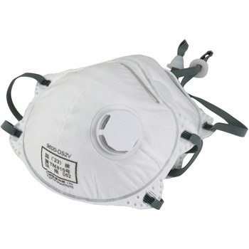 使い捨て式防じんマスク2枚入 - SK11