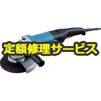 【修理】電子ディスクグラインダ (マキタ) 修理