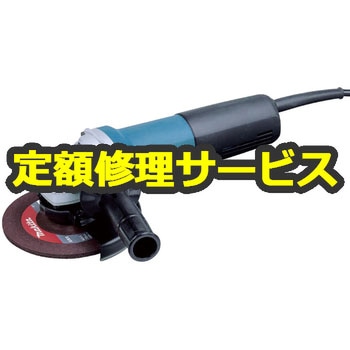【修理】電子ディスクグラインダ (マキタ) 修理