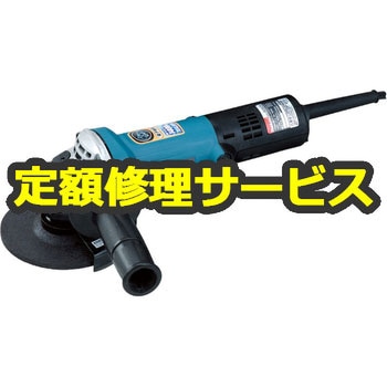 【修理】電子ディスクグラインダー (マキタ) 修理