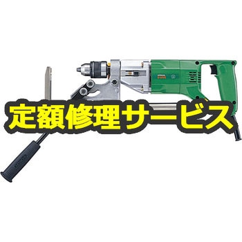 【修理】電子ポーラー (HiKOKI) 修理