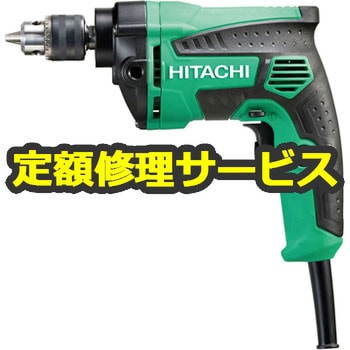 【修理】変速ドリル (HiKOKI) 修理
