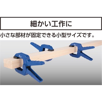 スプリングクランプ シンワ測定