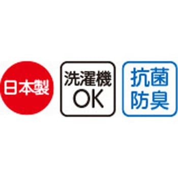 800065 足首ゆったりソックス 愛情介護