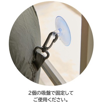 秋のディスプレイ・装飾用品 ハロウィン エアブロードール 飛び出しパンプキン 高さ85cm ストア・エキスプレス