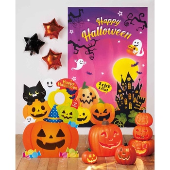 秋のディスプレイ・装飾用品 ハロウィンバルーンセット スター - ストア・エキスプレス