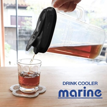 マリンクーラー 2L ブラック サンコープラスチック