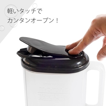 マリンクーラー 2L ブラック サンコープラスチック