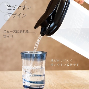 マリンクーラー 2L ブラック サンコープラスチック