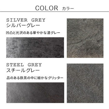 「DIY Stone」 DIYで貼れる天然石タイル 122×61cm (0.74m2) 1枚 住まいスタイル