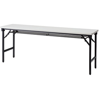 折りたたみテーブル ニシキ工業