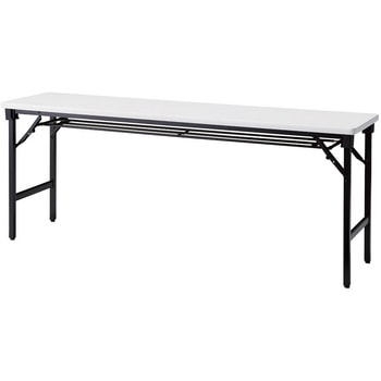 折りたたみテーブル ニシキ工業