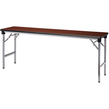 折りたたみテーブル ニシキ工業