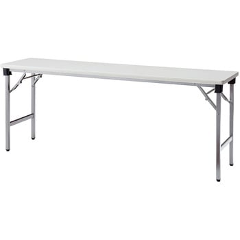 折りたたみテーブル ニシキ工業