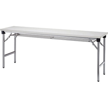 折りたたみテーブル ニシキ工業