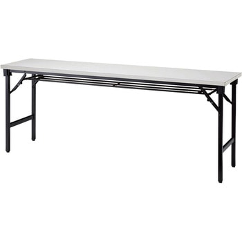 折りたたみテーブル ニシキ工業