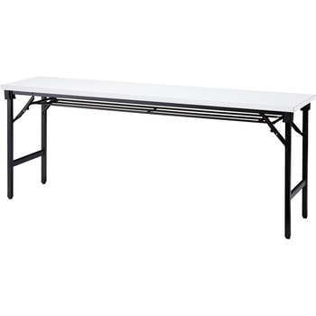 折りたたみテーブル ニシキ工業