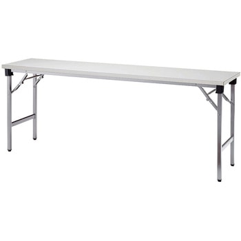 折りたたみテーブル ニシキ工業