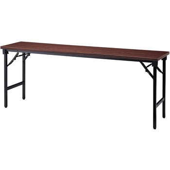 折りたたみテーブル ニシキ工業