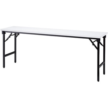 折りたたみテーブル ニシキ工業